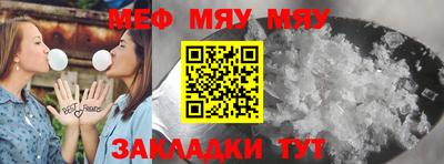 каннабис Татарск