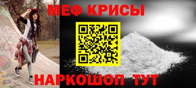 бутират Тверь