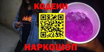 каннабис Татарск