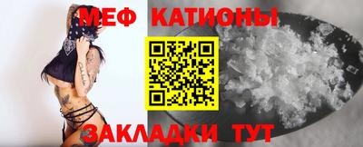 МДМА Среднеуральск