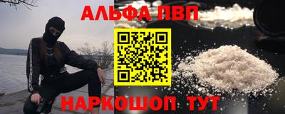 каннабис Татарск