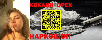 каннабис Татарск
