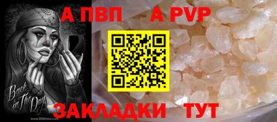 экстази Тара