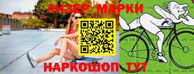 каннабис Татарск