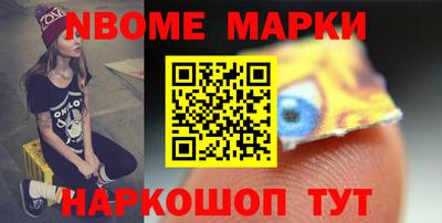 каннабис Татарск