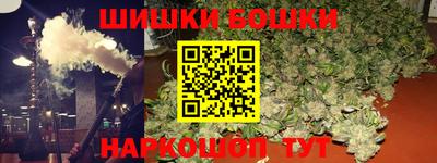 каннабис Татарск