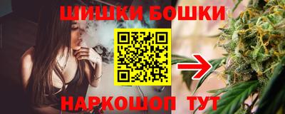 каннабис Татарск