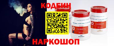 экстази Тара