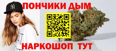 экстази Тара