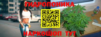 экстази Тара