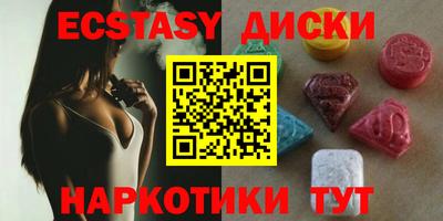 экстази Тара