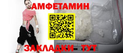 каннабис Татарск