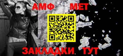 каннабис Татарск