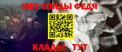 каннабис Татарск