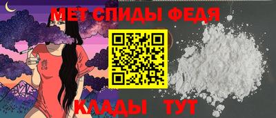каннабис Татарск