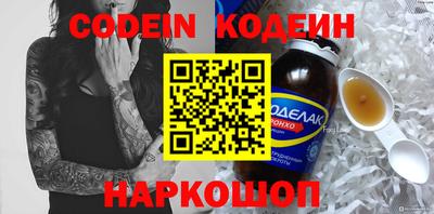 экстази Тара