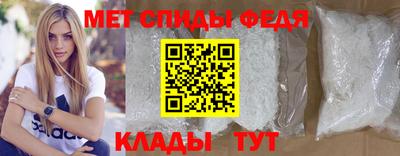 каннабис Татарск