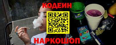 экстази Тара