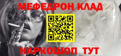 экстази Тара