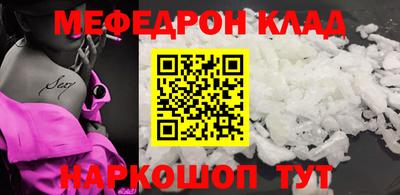 экстази Тара