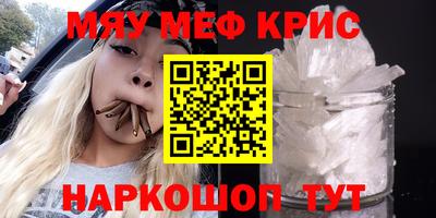 экстази Тара
