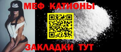 каннабис Татарск